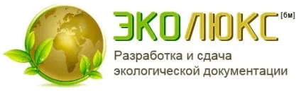 Що являє собою енергосервісний договір (контракт) (договір) Що являє собою енергосервісний договір (контракт)