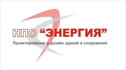 Що являє собою енергосервісний договір (контракт) (енергосервісний) Що являє собою енергосервісний договір (контракт)