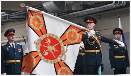 Що з себе являє прапор (Всесоюзної піонерської організації) Що з себе являє прапор