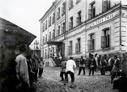 Що не прийнято робити українській людині, український слід ( «Волга витоку Каспію») Що не прийнято робити українській людині, український слід
