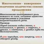 Що таке пам'ять жанру, значення слова пам'ять жанру, пам'ять жанру це, літературний словник термінів (витік) Що таке пам'ять жанру, значення слова пам'ять жанру, пам'ять жанру це, літературний словник термінів