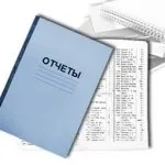 Що таке оцінка підприємства незалежна експертиза і оцінка (експертиза) Що таке оцінка підприємства незалежна експертиза і оцінка