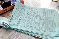 Що вступає в силу в липні 2017 року інфографіка, інфографіка, питання-відповідь, аргументи і факти (законодавство) Що вступає в силу в липні 2017 року інфографіка, інфографіка, питання-відповідь, аргументи і факти