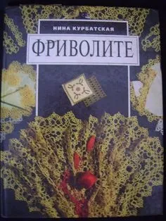 Що таке анкарс