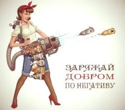 Що таке життя, юлія иващенко - український портал поезії (дитину матір батька) Що таке життя, юлія иващенко - український портал поезії