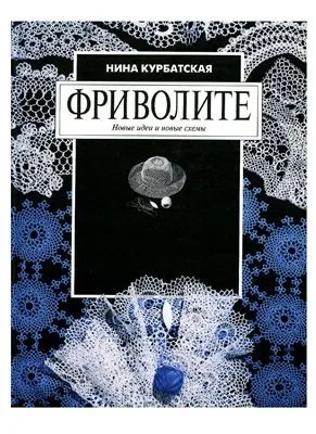 Що таке анкарс
