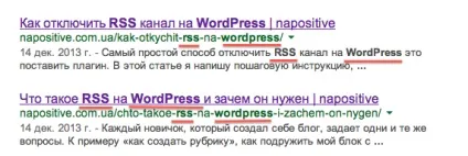 Що таке чпу і навіщо вони потрібні, napositive (napositive) Що таке чпу і навіщо вони потрібні, napositive