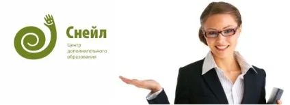 Що таке якісний дистанційний конкурс (дистанційний) Що таке якісний дистанційний конкурс