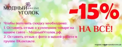 Що таке репліка