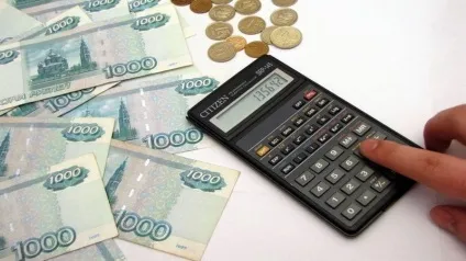 Що таке робота за сумісництвом