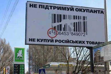 Щось дивне відбувається в Антарктиді, що вони там знайшли, блог svetlana, конт (конт) Щось дивне відбувається в Антарктиді, що вони там знайшли, блог svetlana, конт