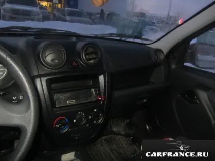 Що входить в комплектацію норма автомобіля лада гранта (норма) Що входить в комплектацію норма автомобіля лада гранта