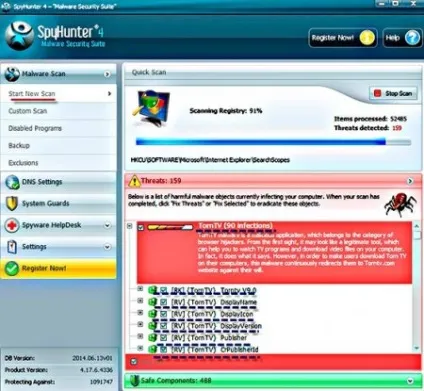 Що таке codec performer, комп'ютер плюс інтернет