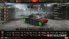 Кольорові шкурки зон пробиття для world of tanks (кольорові) Кольорові шкурки зон пробиття для world of tanks