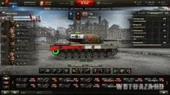 Кольорові шкурки зон пробиття для world of tanks (0.9.19.1.2) Кольорові шкурки зон пробиття для world of tanks