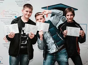 ЦКО і до - провідний навчальний центр зеленоградского ат (центр) ЦКО і до - провідний навчальний центр зеленоградского ат