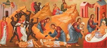 Що значить «люби ближнього свого» (ближнього) Що значить «люби ближнього свого»