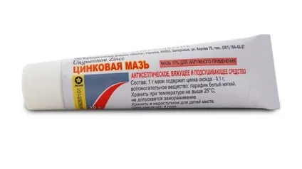 Цинкова мазь від прищів інструкція із застосування, ціна, відгуки, аналоги (інструкція) Цинкова мазь від прищів інструкція із застосування, ціна, відгуки, аналоги