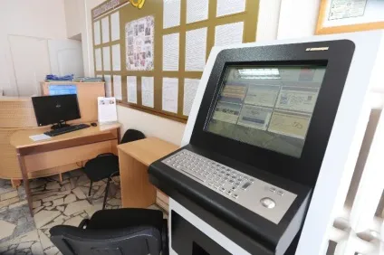 Що за звір ОБХСС