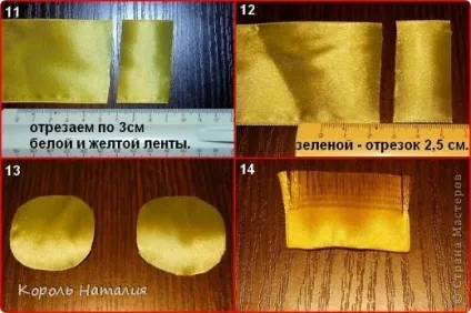 Квіти канзаші з тканини і атласних стрічок своїми руками (своїми руками) Квіти канзаші з тканини і атласних стрічок своїми руками