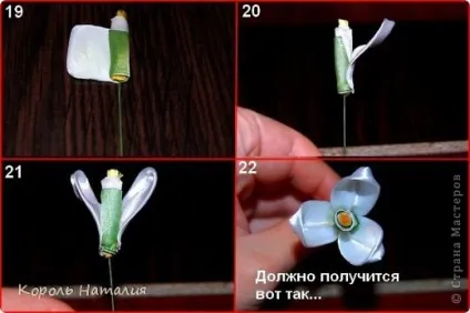 Квіти канзаші з тканини і атласних стрічок своїми руками (5 см) Квіти канзаші з тканини і атласних стрічок своїми руками