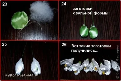 Квіти канзаші з тканини і атласних стрічок своїми руками (5 см) Квіти канзаші з тканини і атласних стрічок своїми руками