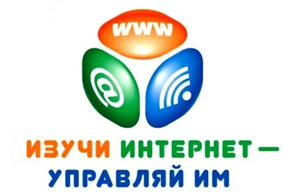 Що за звір ОБХСС