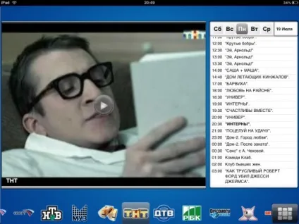 Crystal tv