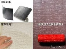 Декоративна штукатурка «під шкіру» крокодила, бика, слона (6 фото)