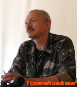 деконцентрація Бахтіярова