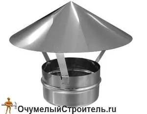 Дефлектор вентиляційний на трубу димоходу своїми (вентиляційний) Дефлектор вентиляційний на трубу димоходу своїми