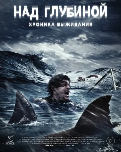 Darkspore (2011) repack скачати торрент