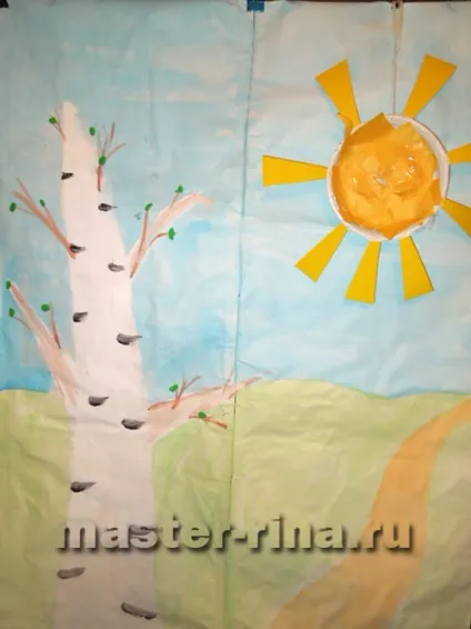 Декорації для домашнього спектаклю