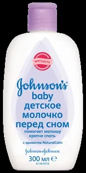 Дитяче молочко для тіла johnson - s baby (тіла) Дитяче молочко для тіла johnson - s baby