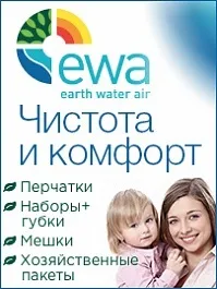 Дитяче молочко для тіла johnsons baby (джонсон бебі), купити за привабливою ціною в інтернет
