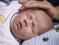 Дітки з міткою