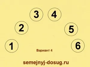 Дитяча гра для вулиці-«класики»
