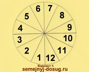 Дитяча гра для вулиці-«класики»