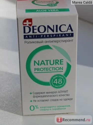 Дезодорант-антиперспірант deonica nature protection роликовий - «а ви вже перейшли на алуніт про