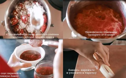 Десерт п'ятихвилинка «банана спліт», покроковий рецепт