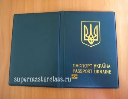 Декупаж обкладинки на паспорт майстер-клас, майстер-класи з рукоділля (декупаж) Декупаж обкладинки на паспорт майстер-клас, майстер-класи з рукоділля