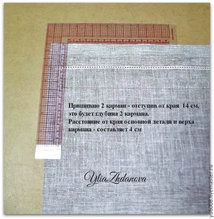 Робимо органайзер для спиць і гачків - ярмарок майстрів - ручна робота, handmade (органайзер) Робимо органайзер для спиць і гачків - ярмарок майстрів - ручна робота, handmade