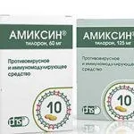 Дибазол для підвищення імунітету інструкція із застосування, від тиску - дозування таблеток, уколів (інструкція) Дибазол для підвищення імунітету інструкція із застосування, від тиску - дозування таблеток, уколів