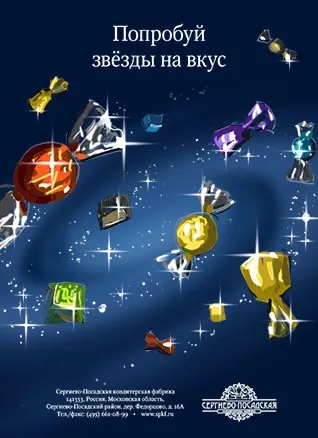 Дизайн обкладинки каталогу - віртуальна школа графічного дизайну (дизайн) Дизайн обкладинки каталогу - віртуальна школа графічного дизайну