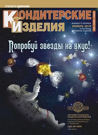 Дизайн обкладинки каталогу - віртуальна школа графічного дизайну (верстка в indesign) Дизайн обкладинки каталогу - віртуальна школа графічного дизайну
