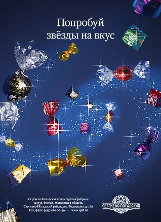 Дизайн обкладинки каталогу - віртуальна школа графічного дизайну (каталогу) Дизайн обкладинки каталогу - віртуальна школа графічного дизайну
