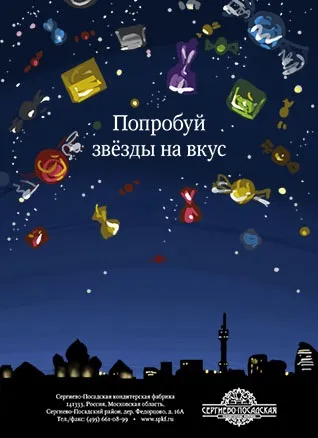 Дизайн обкладинки каталогу - віртуальна школа графічного дизайну (тому цукерки будуть) Дизайн обкладинки каталогу - віртуальна школа графічного дизайну