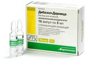 Дибазол для підвищення імунітету інструкція із застосування, від тиску - дозування таблеток, уколів (імунітету) Дибазол для підвищення імунітету інструкція із застосування, від тиску - дозування таблеток, уколів