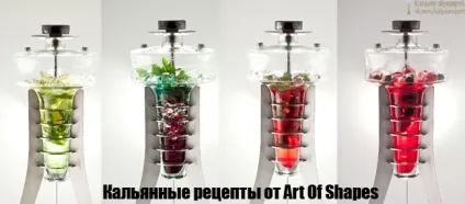 Дизайнерський кальян shapes від art of shapes (як) Дизайнерський кальян shapes від art of shapes