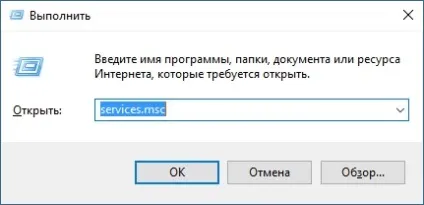 Диск завантажений на 100% windows 10 причини навантаження і поради щодо усунення (причини) Диск завантажений на 100% windows 10 причини навантаження і поради щодо усунення